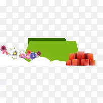 ��ɫ��ƽͼ��-������