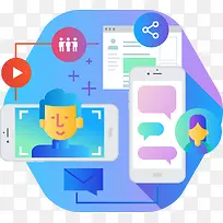 扁平矢量金融商务插画-空若网 扁平矢量金融商务插画-空若网