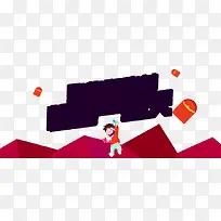 ��ɫ��ƽͼ��-������