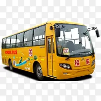 黄色的校车-空若网 黄色的校车-空若网