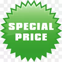 博客贴纸剪贴画-价格标签剪贴画-空若网 博客贴纸剪贴画-价格标签剪贴画-空若网