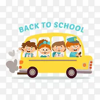 卡通校车-空若网 卡通校车-空若网