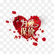 Ϊ������-������