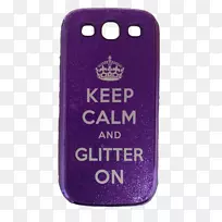 祝新年快乐-银河-空若网 祝新年快乐-银河-空若网