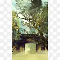 手绘绿色树林插画-空若网 手绘绿色树林插画-空若网