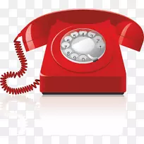 电脑图标保释金电话剪辑艺术.电话-空若网 电脑图标保释金电话剪辑艺术.电话-空若网