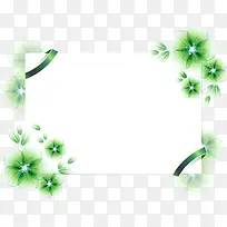 ÂÌÉ«±ß¿ò-¿ÕÈôÍø ÂÌÉ«±ß¿ò-¿ÕÈôÍø