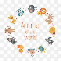 动物花边-空若网 动物花边-空若网