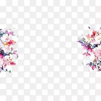 水彩花边-空若网 水彩花边-空若网