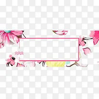 Ë®²Ê»¨±ß-¿ÕÈôÍø Ë®²Ê»¨±ß-¿ÕÈôÍø