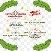 圣诞快乐花边艺术字-空若网 圣诞快乐花边艺术字-空若网