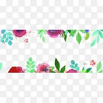 水彩花边-空若网 水彩花边-空若网