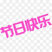 ���տ��ַ�ɫ����-������