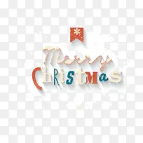 Ê¥µ®½Ú ½ÚÈÕ×°ÊÎ ×ÖÌå-¿ÕÈôÍø Ê¥µ®½Ú ½ÚÈÕ×°ÊÎ ×ÖÌå-¿ÕÈôÍø