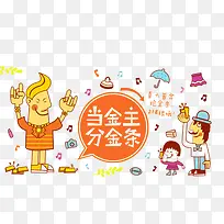 �������ֽ�������ز�-������