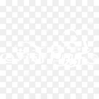 劳动节快乐白色节日字体-空若网 劳动节快乐白色节日字体-空若网