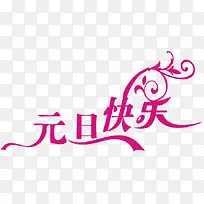 Ԫ������-������