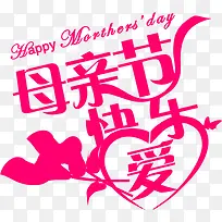 ĸ�׽ڿ��ֽ�����ܰ��ɫ����-������