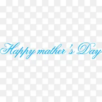 蓝色母亲节快乐节日字体-空若网 蓝色母亲节快乐节日字体-空若网