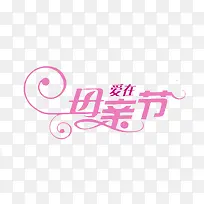 ����ĸ�׽ڷ�ɫ��������-������