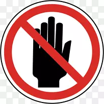 免费摄影-保险箱-空若网 免费摄影-保险箱-空若网