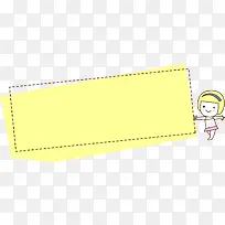 ��ͨ��ɫ�߿�-������