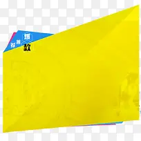 ±ß¿ò-¿ÕÈôÍø ±ß¿ò-¿ÕÈôÍø