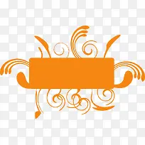 橘黄色标题边框简约-空若网 橘黄色标题边框简约-空若网