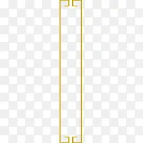 �߿�-������