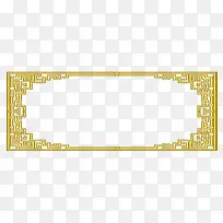 边框-空若网 边框-空若网