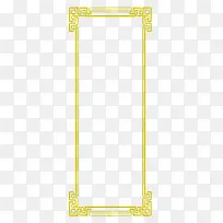 �߿�-������