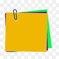 黄色边框-空若网 黄色边框-空若网