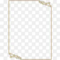 边框-空若网 边框-空若网