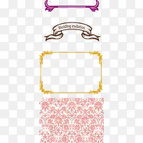 矢量创意边框-空若网 矢量创意边框-空若网