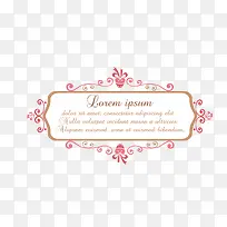 欧式边框-空若网 欧式边框-空若网