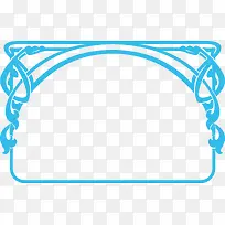 欧式蓝边花纹边框-空若网 欧式蓝边花纹边框-空若网