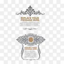 欧式边框-空若网 欧式边框-空若网