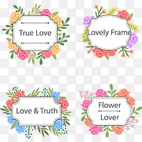 边框花纹水彩-空若网 边框花纹水彩-空若网