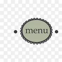 menu边框-空若网 menu边框-空若网