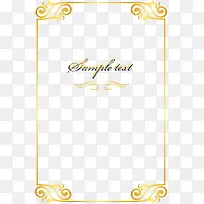 欧式边框纹理-空若网 欧式边框纹理-空若网