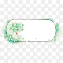 矢量花纹产品边框-空若网 矢量花纹产品边框-空若网