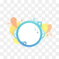 时尚花纹边框-空若网 时尚花纹边框-空若网