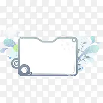 ʱ�л��Ʊ߿�-������