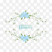 花纹边框-空若网 花纹边框-空若网