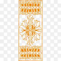 橘色花纹古边框矢量素材-空若网 橘色花纹古边框矢量素材-空若网