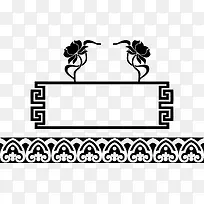 »¨ÎƱ߿ò-¿ÕÈôÍø »¨ÎƱ߿ò-¿ÕÈôÍø