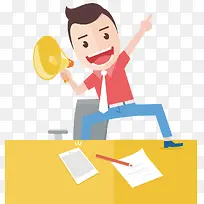 ��ƽ������-������