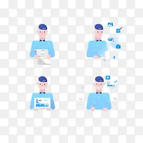 扁平化人物工作元素-空若网 扁平化人物工作元素-空若网