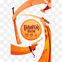 扁平化-空若网 扁平化-空若网