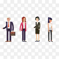 扁平化办公人物-空若网 扁平化办公人物-空若网